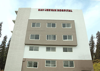 kundu hospital
